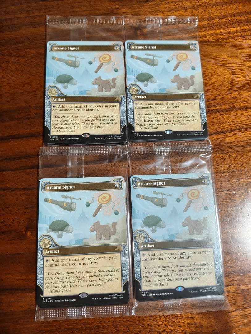 アバター伝説の少年アン　Bundleプロモ　4パック