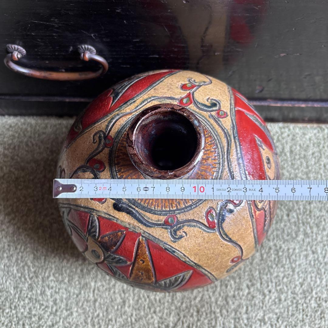 沖縄　やちむん　新垣勲　壺屋焼　飾り壺　鳥　魚　赤絵　陶器製　土もの