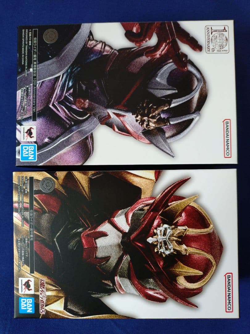 S.H.Figuarts 真骨彫製法 仮面ライダー響鬼 装甲響鬼 セット