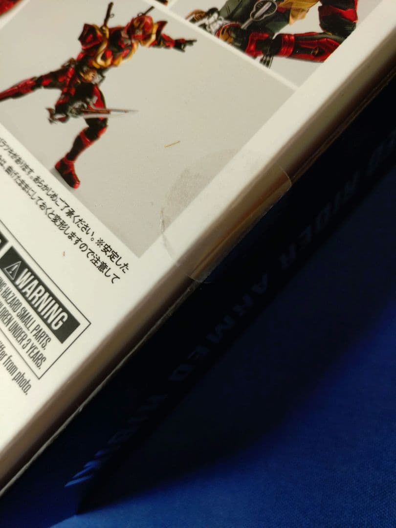 S.H.Figuarts 真骨彫製法 仮面ライダー響鬼 装甲響鬼 セット