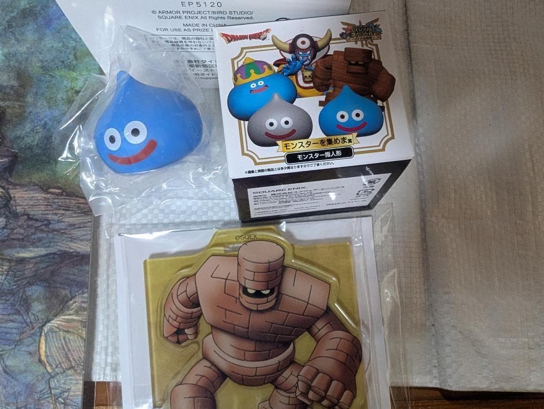 ドラゴンクエスト フィギュアキーホルダー ふくびき所 アートボード ドラクエ