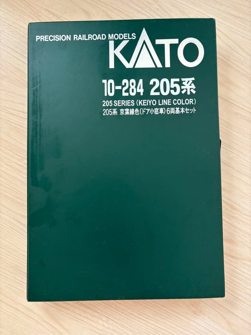 KATO 10-284 205系 京葉緑色(ドア小窓車)