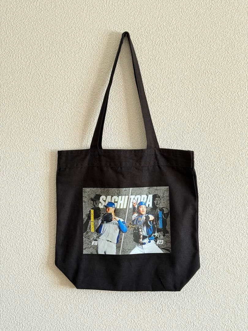 北海道日本ハムファイターズ さちとらグッズまとめ売り