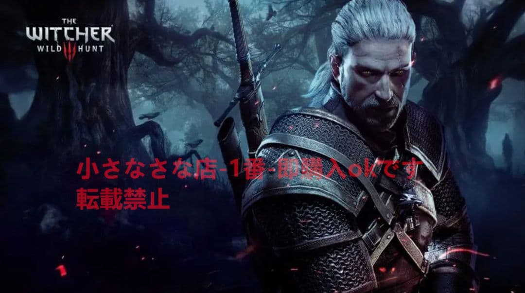 魔法使い3 魔法使い銀剣 古兵器 武具 権力の遊び Cosplay模造刀·模擬刀