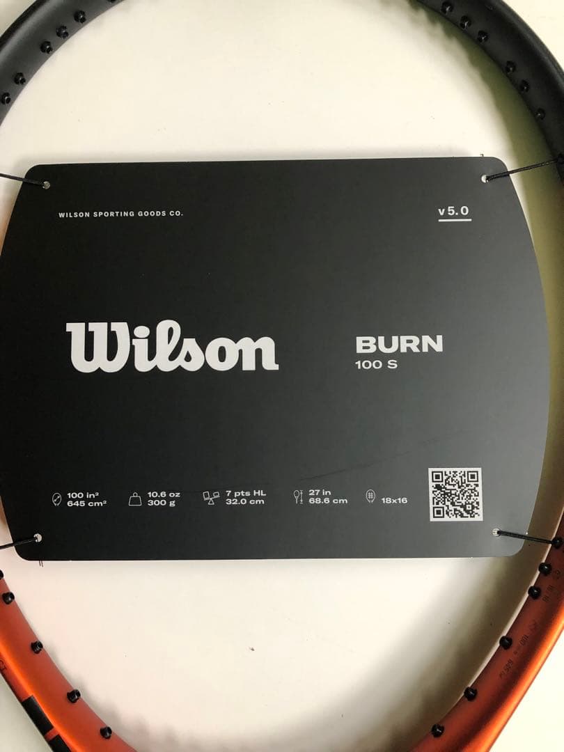 味*素様 Wilson BURN 100S G2 16×19 ＋ バボラBLAS