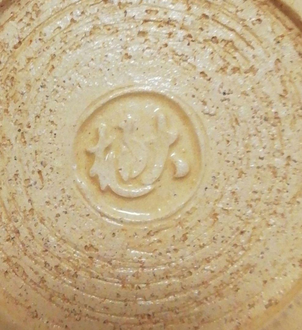 九代　大樋長左衛門作　大樋焼　小鉢　松図　共箱　共布　略歴付　食器