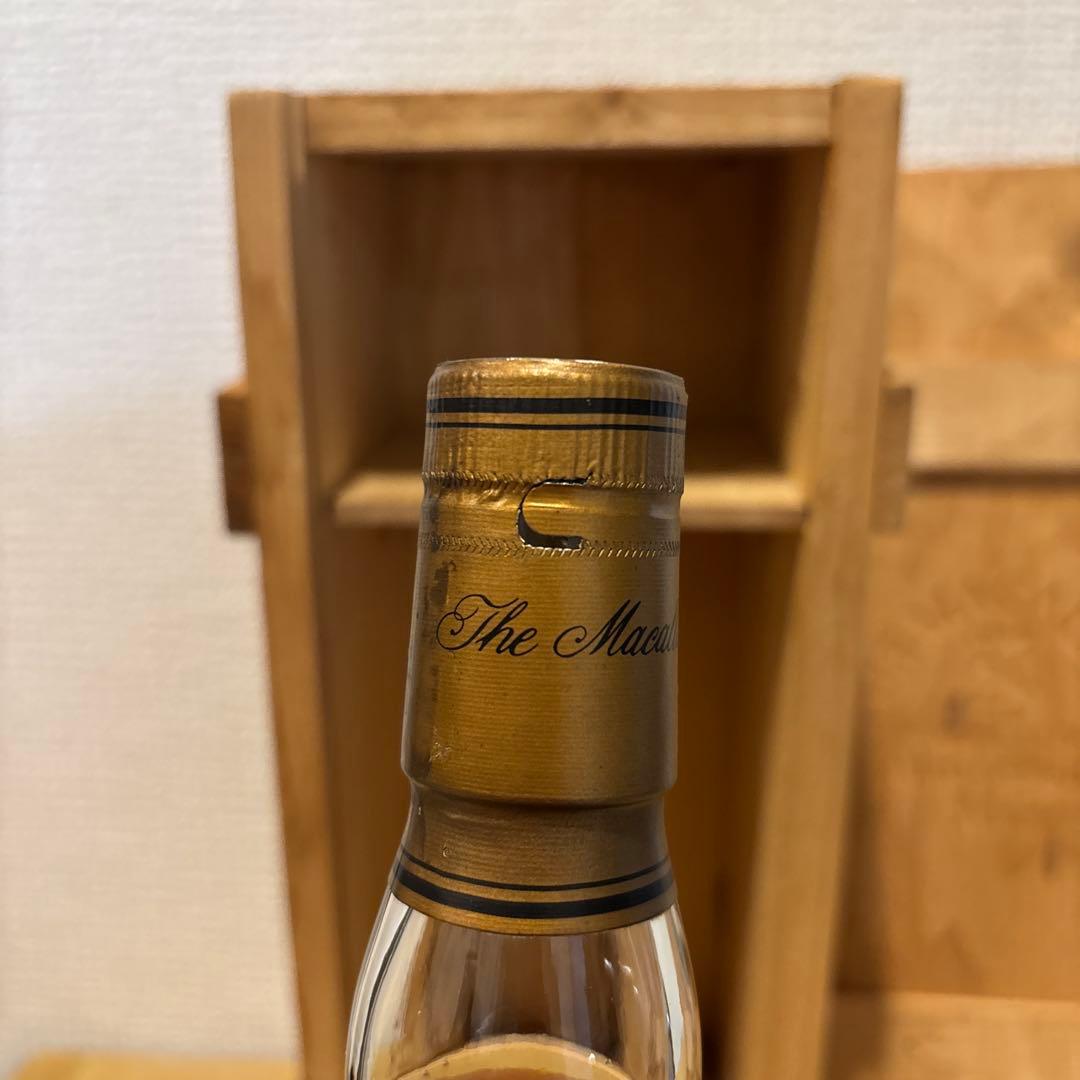 マッカラン25年 アニバーサリーモルト 1975-2000 木箱付　未開封