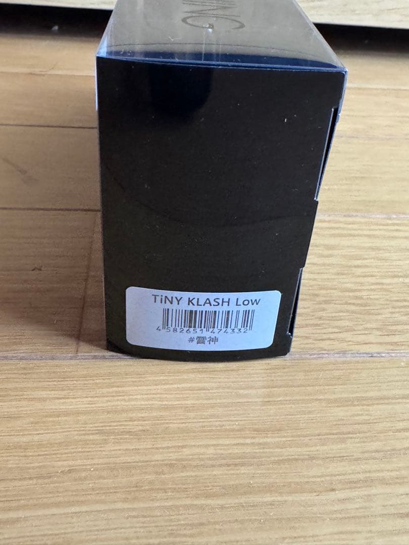DRT TiNYKLASH Low 雷神 タイニークラッシュ