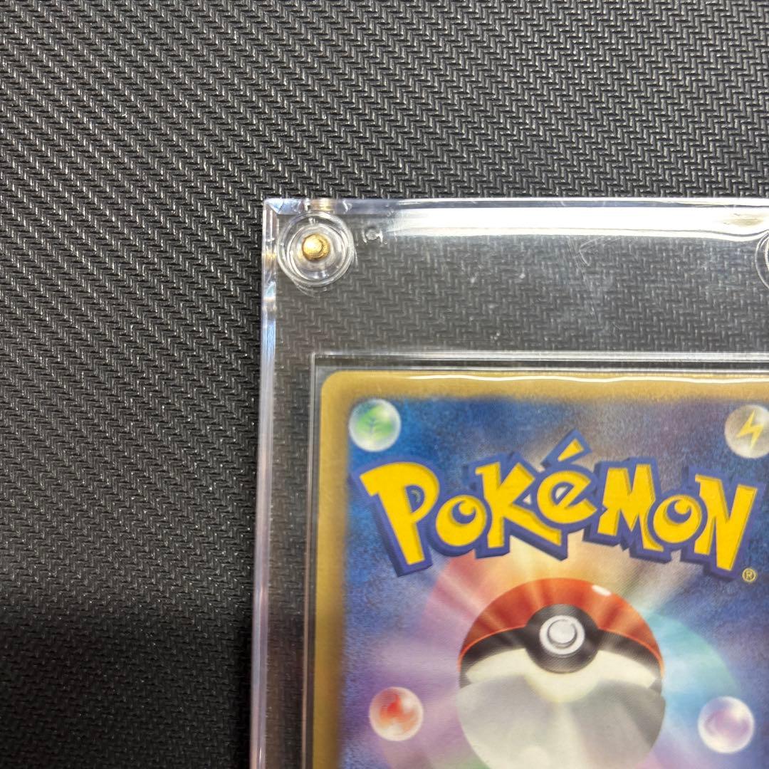 専用 レシラムEBB 1エディション ゼクロムEBB