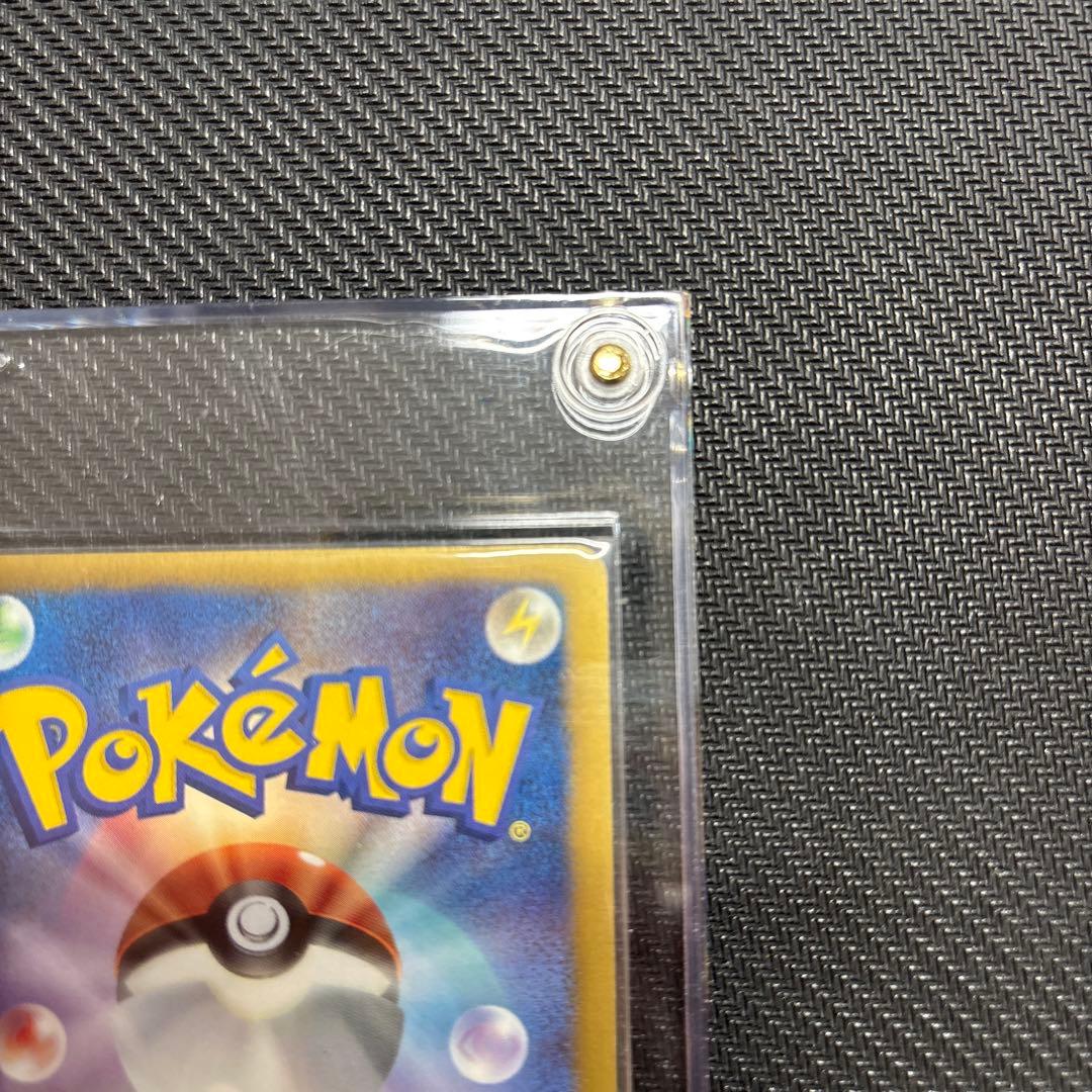 専用 レシラムEBB 1エディション ゼクロムEBB