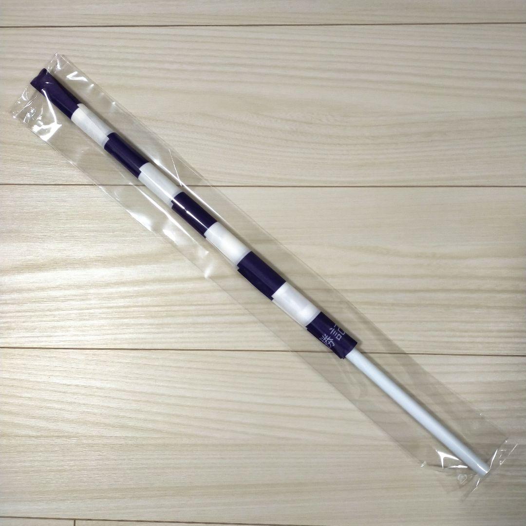 明治大学ラグビー部 優勝記念　限定フラッグ　旗