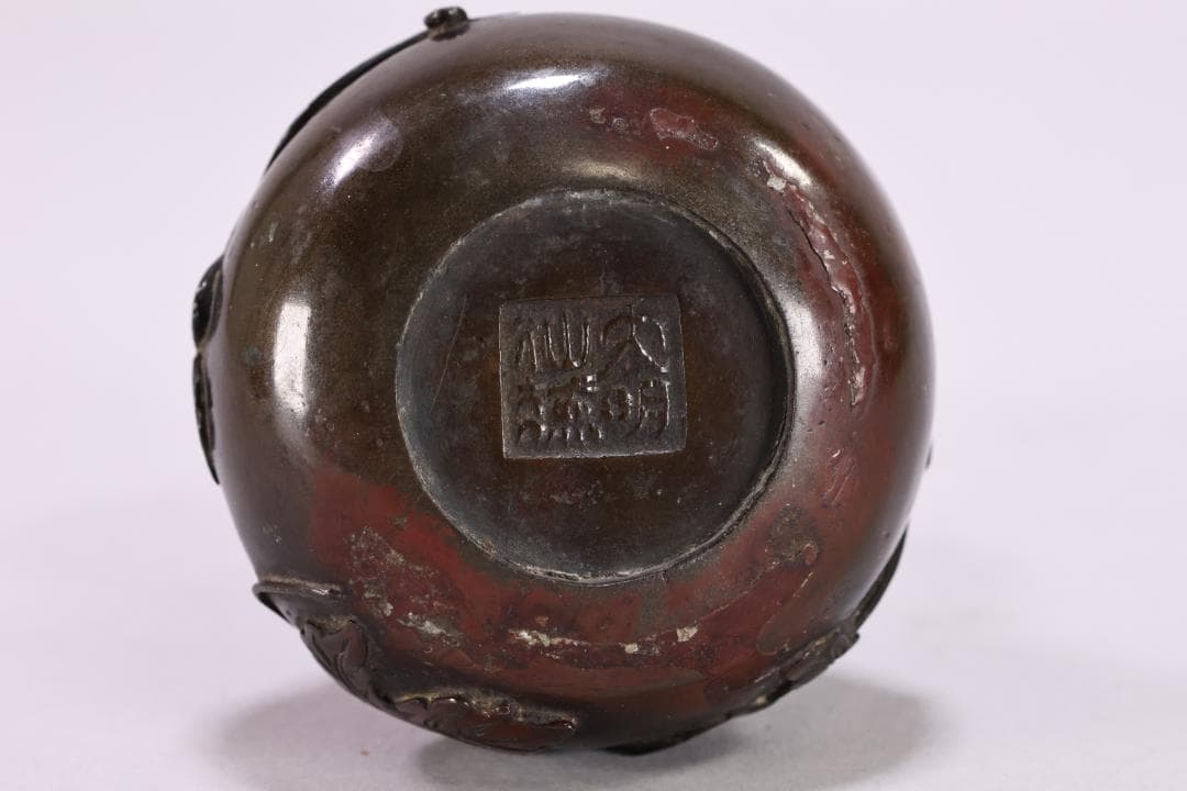 古銅製　赤銅　大明仙徳　瓢箪型　高盛彫刻　蜻蛉蔦紋　置物　一輪挿し　花器　筆立