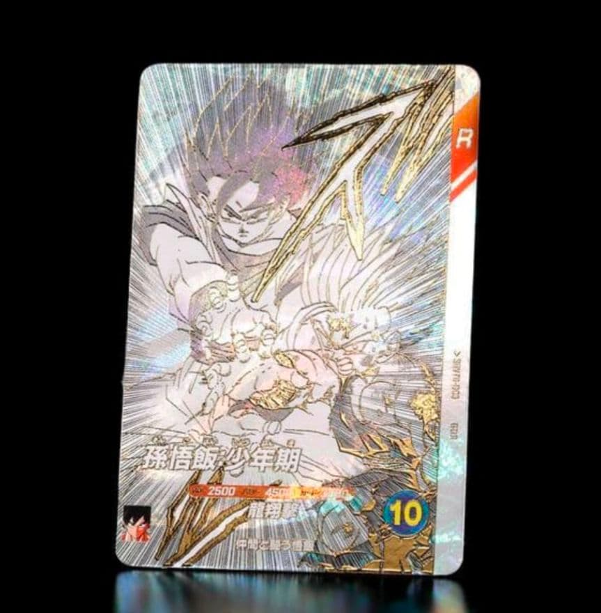 ドラゴンボールスーパーダイバーズ　9ポケットバインダーセット　40周年記念限定品