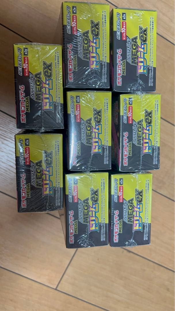 ポケモン MEGAドリームEX 8ボックス