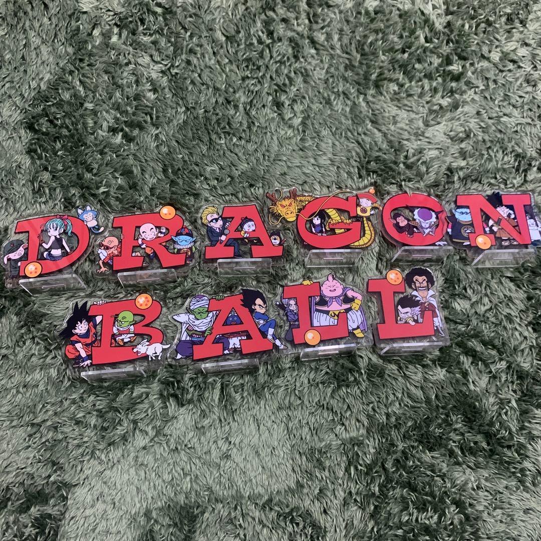 おまけ付 一番くじ ドラゴンボール アッセンブルコレクション ギガントネーム