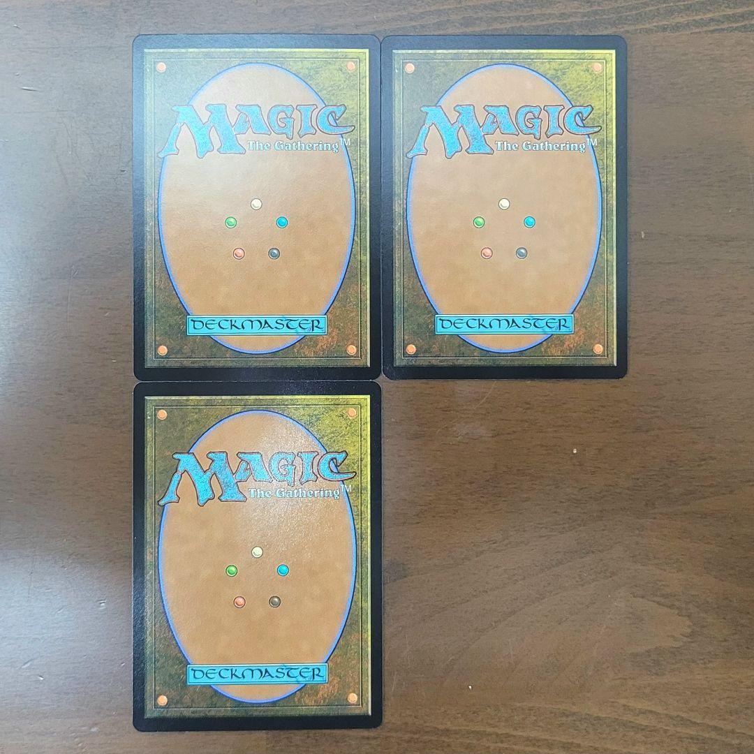 【英語版Foil】意志の力/Force of Will(3枚)