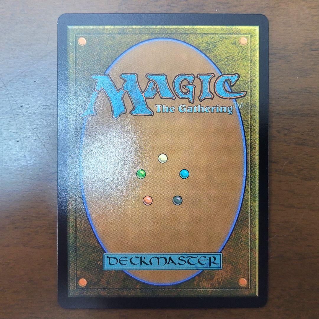 【英語版Foil】意志の力/Force of Will(3枚)