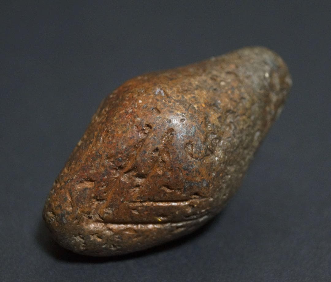 オールドチベット ツァツァ(薬擦擦/須弥山)秘薬 護符大玉根付緒締玉提げ物装飾品