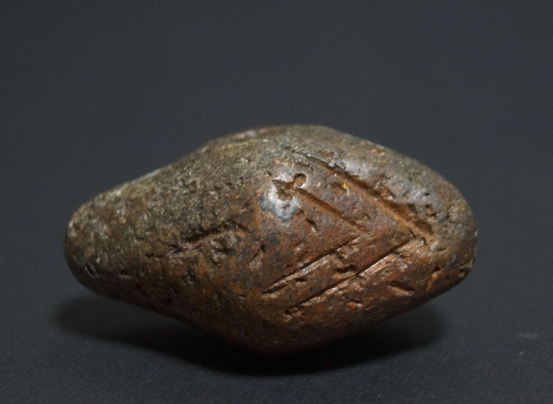 オールドチベット ツァツァ(薬擦擦/須弥山)秘薬 護符大玉根付緒締玉提げ物装飾品