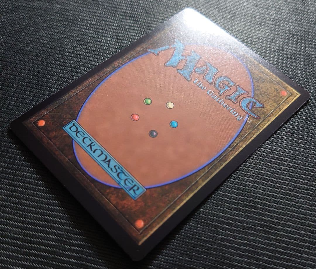 mtg 高騰中 10枚セット 限りない強欲 終末の加虐者 スーペリア