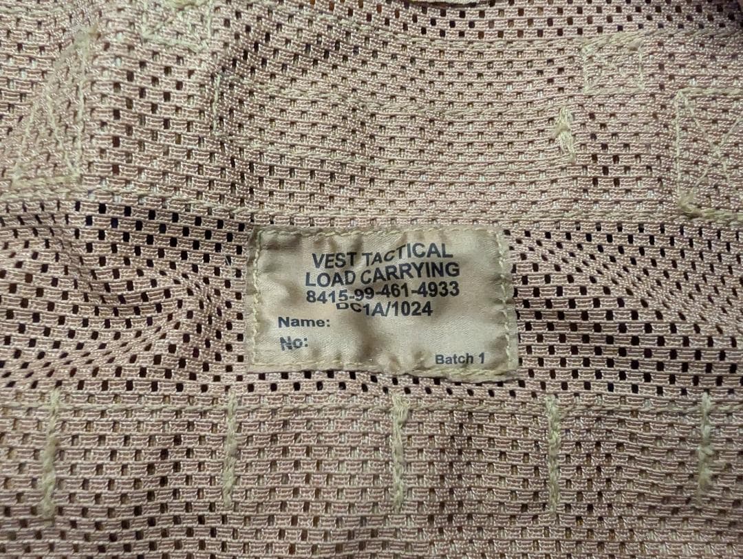 イギリス軍放出品 タクティカルベスト デザートDPM ポーチ3個付