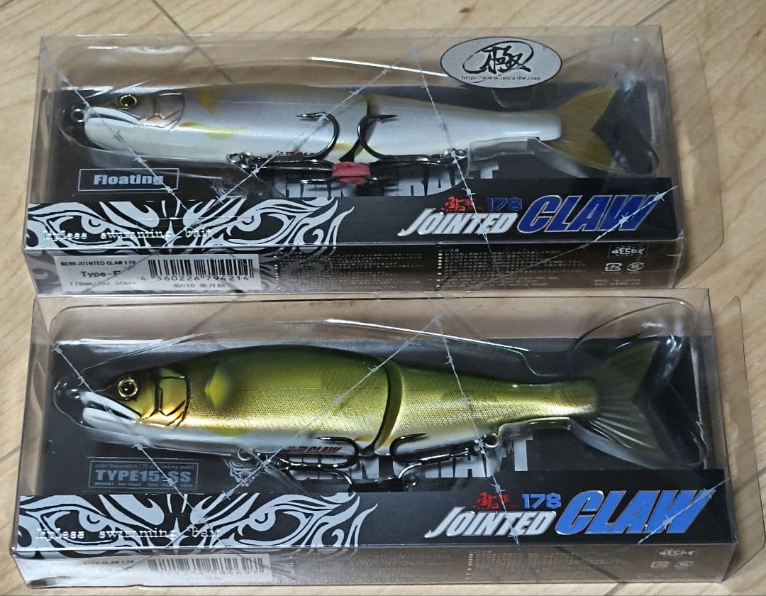 ジョインテッドクロー 178 セット ガンクラフト