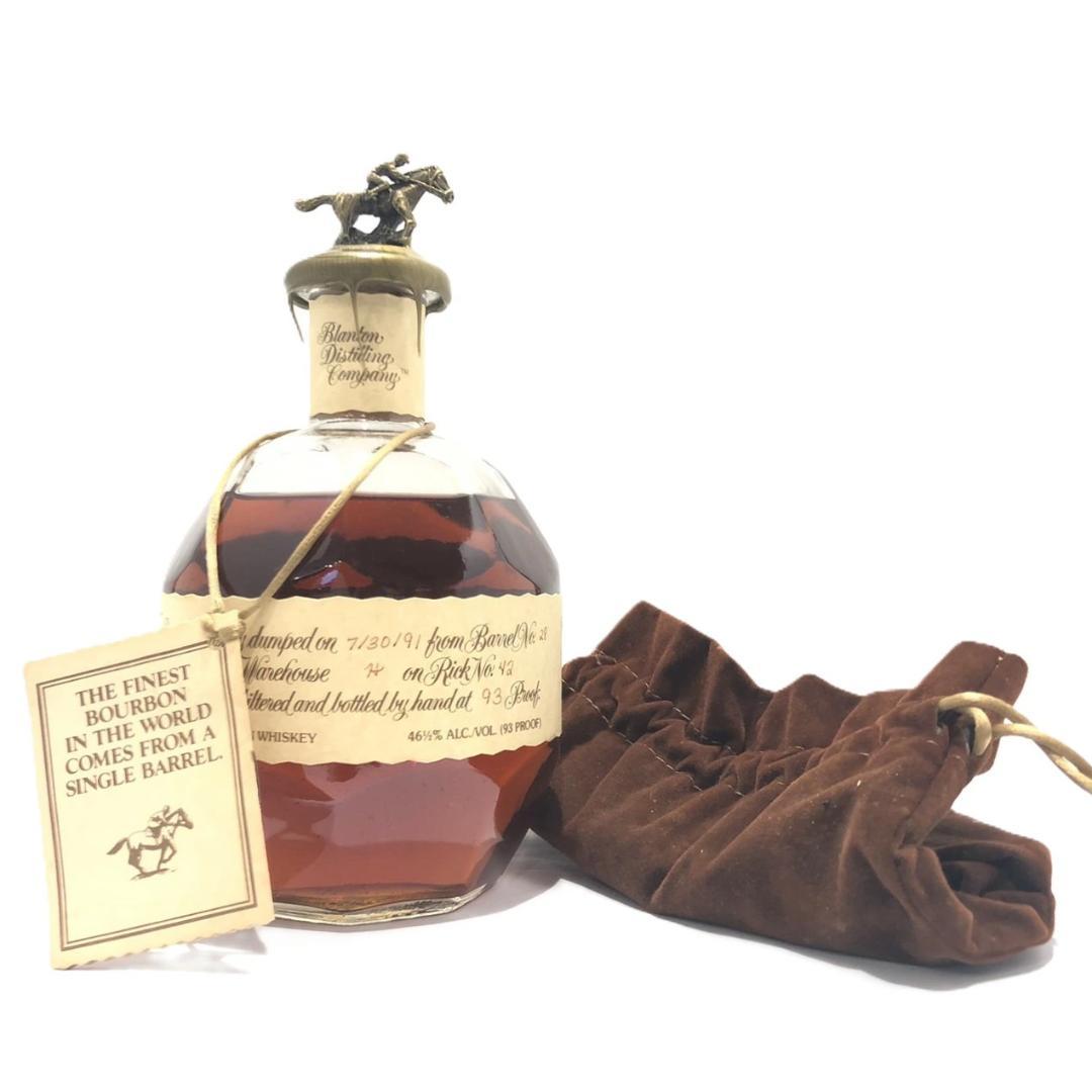 オールドボトル ブラントン 7-30-91 (3002)