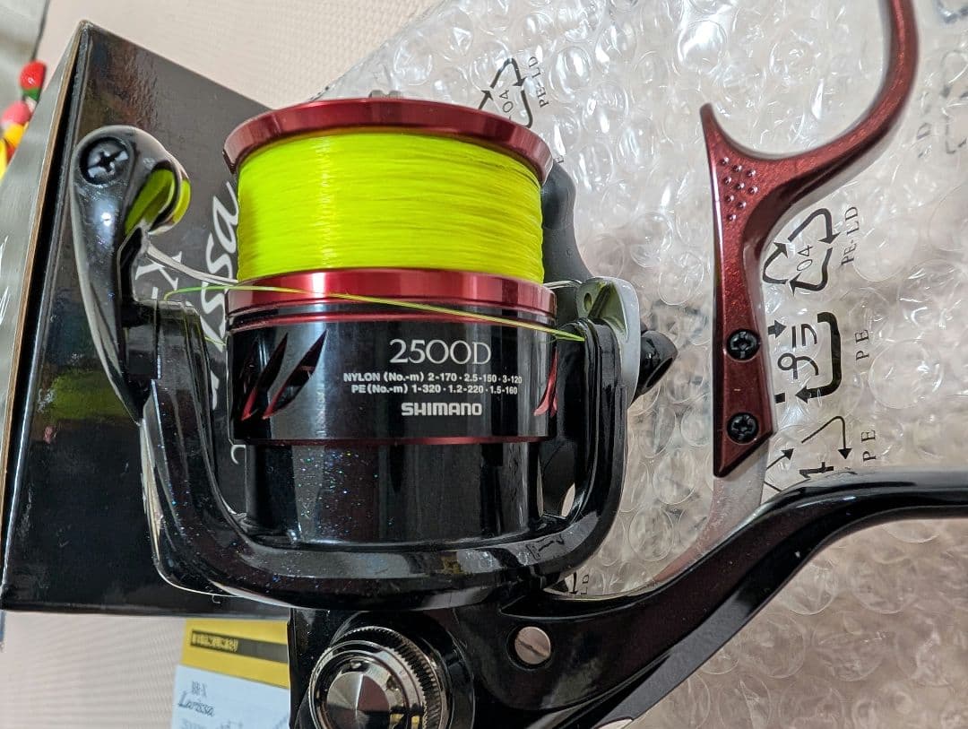 SHIMANO 16 BB-X Larissa 2500DHG スピニングリール