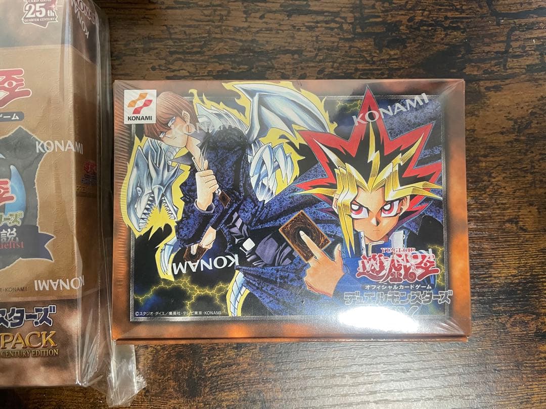 遊戯王OCG 25周年　決闘者伝説