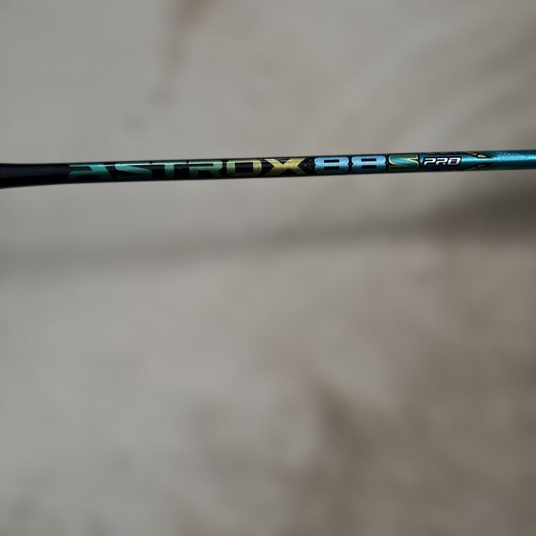 ヨネックス　ASTROX 88S pro バドミントンラケット