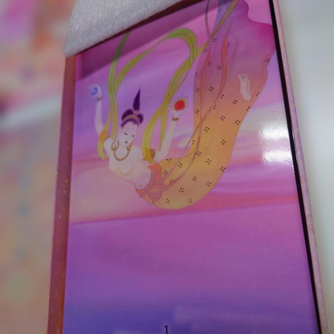 KAN NON RIKI 特別版 カードデッキ