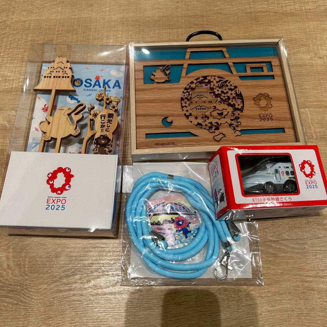 ミャクミャク おたのしみ袋 S 万博 公式 2026 サンリオ キティ 限定品