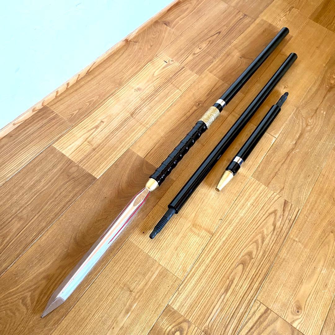 日本舞踊 槍 舞台小道具 三分割 黒田節 槍踊り 180cm