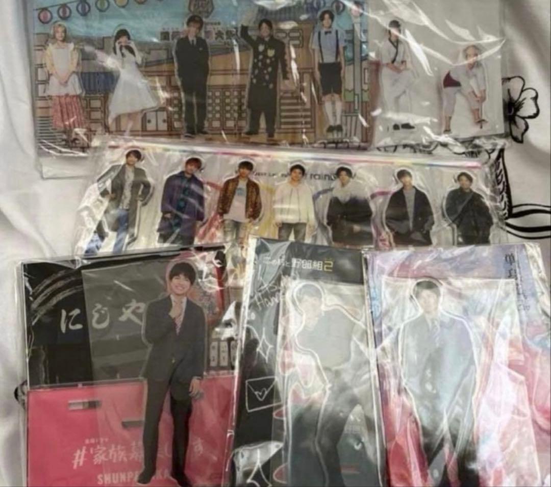 ジャニーズWESTの歴代アクリルスタンドセット