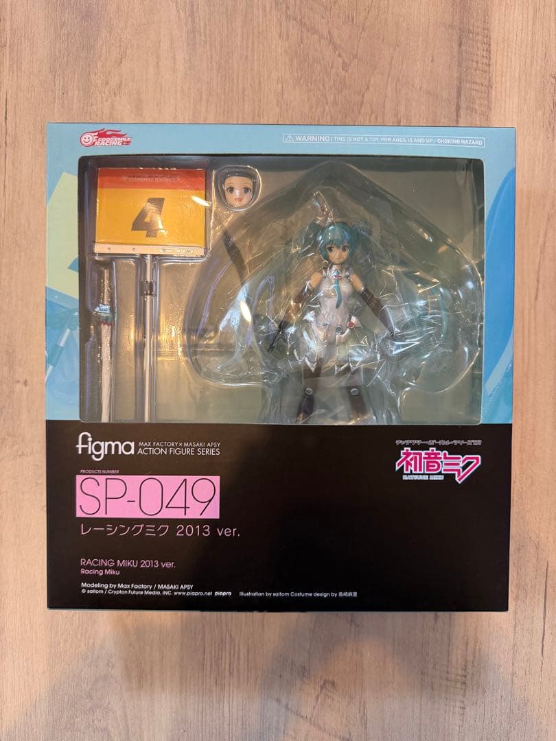 ★figma SP-049 レーシングミク2013