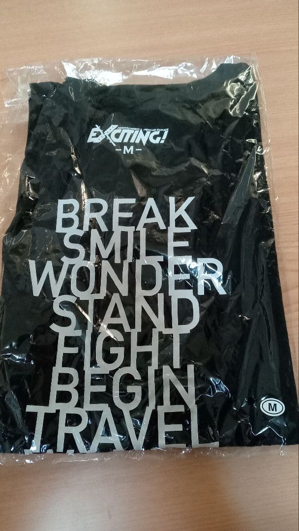 宮野真守 Tシャツセット 8枚