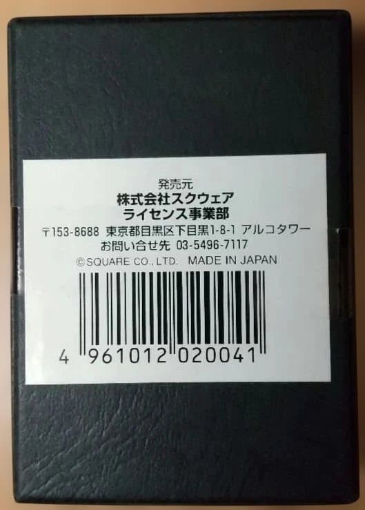 【未開封】FINAL FANTASY X original zippo