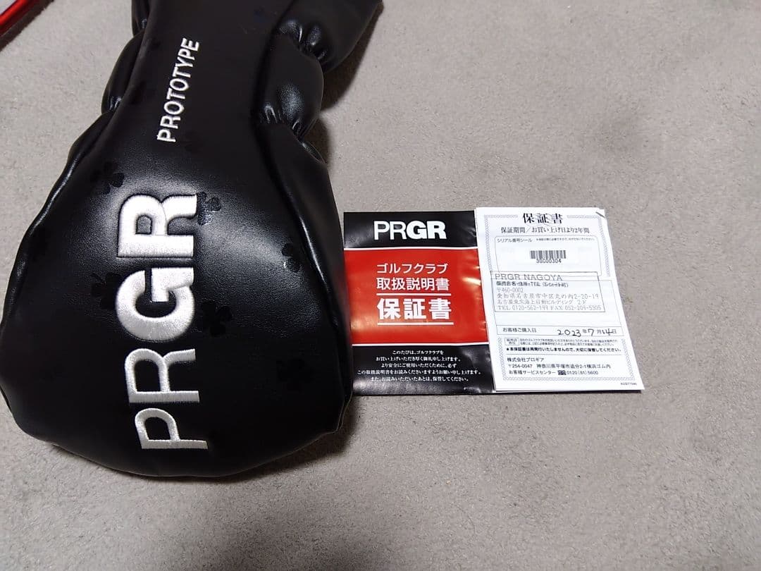 プロギア　ワンクローバー　LS　ドライバー　ベンタスTR　レッド　6S　10.5