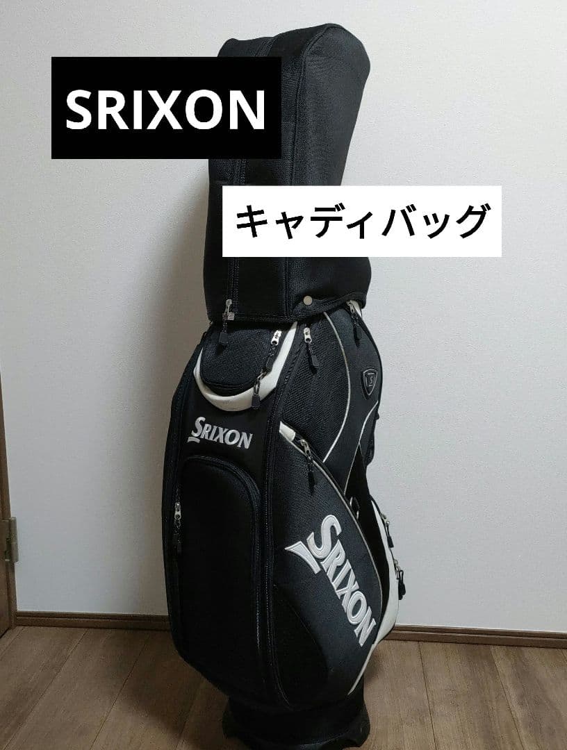 Srixon メンズ キャディバッグ 黒白