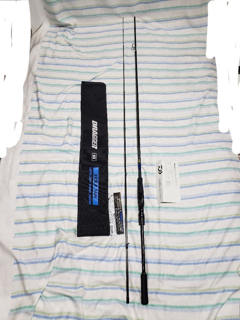 11/3012/7 ダイワ DRAGGER ドラッガー SX SLSJ 94M