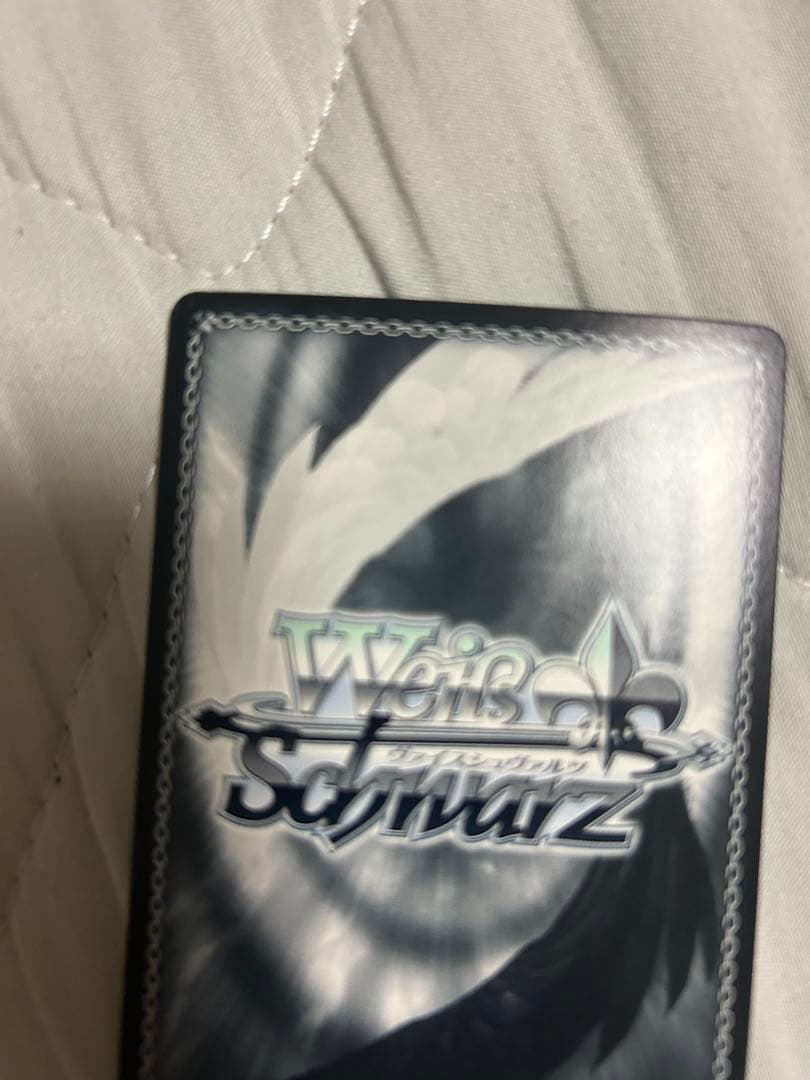 ヴァイス　したいこと　中野三玖　SSPサイン