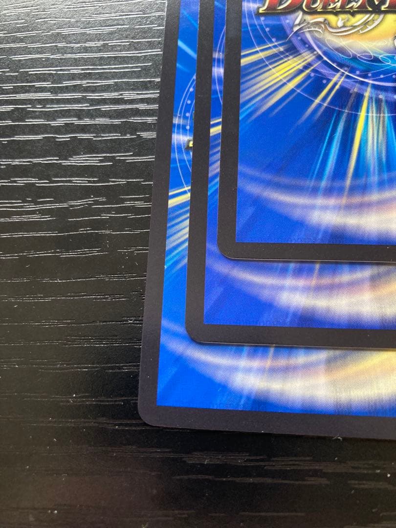 デュエルマスターズ 龍世界ドラゴ大王 3枚セット