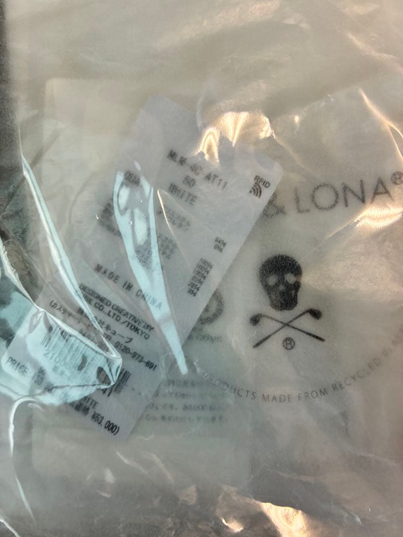 MARK&LONA キルティングハイブリッドパンツ　新品未開封