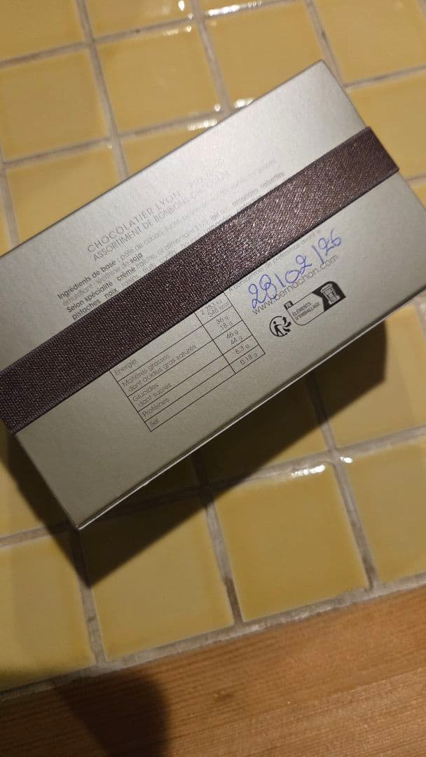 BERNACHON ブラック＆ミルク・アソート・ボックス　ベルナシオン