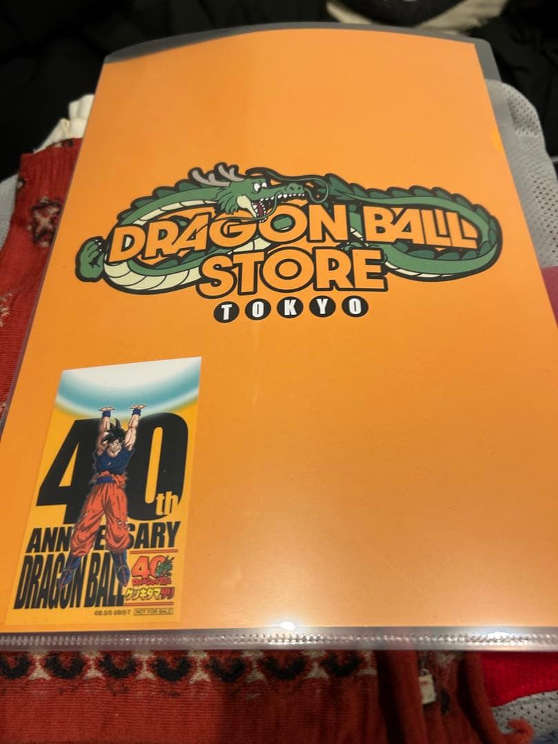 ドラゴンボール　ゲンキダマツリ　会場限定　入場者特典セット