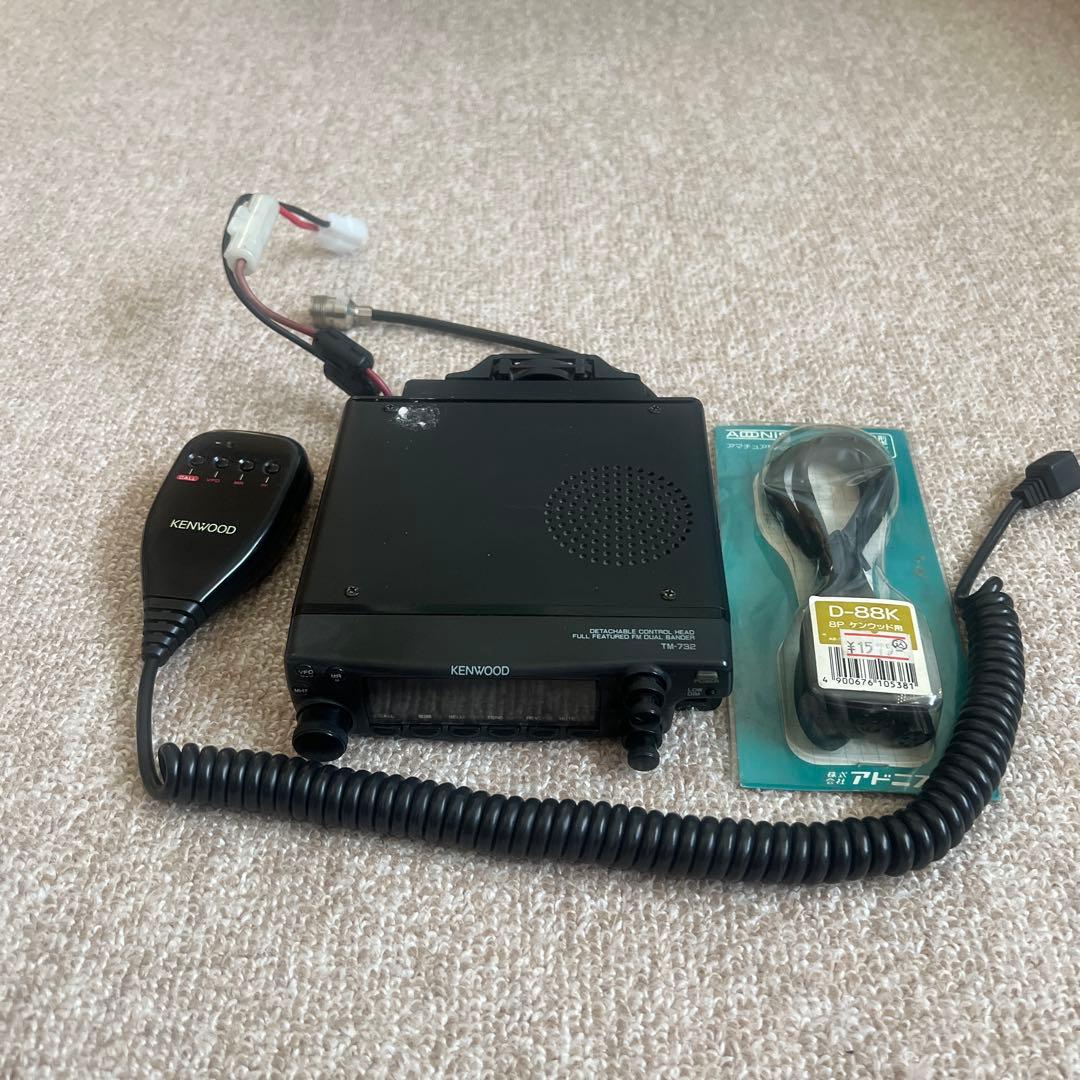 KENWOOD TM-732 デュアルバンダー受信機