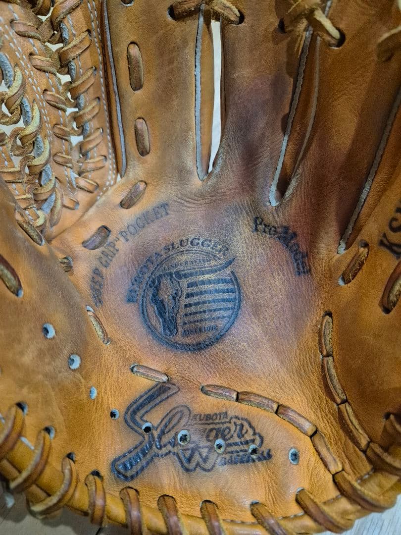 スラッガー 軟式少年グローブ