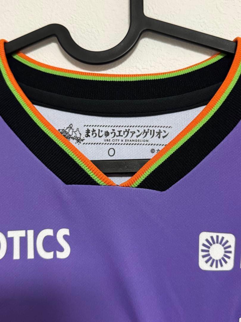 レノファ山口 ユニフォーム