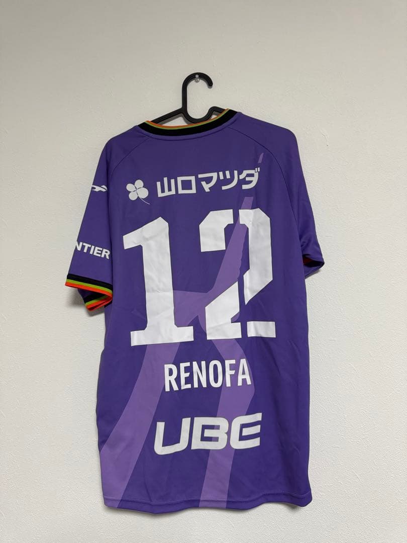 レノファ山口 ユニフォーム