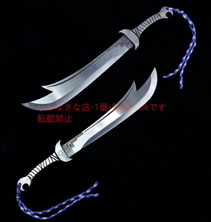 肋差 短刀 雪飲寒 武具　刀装具　日本刀　模造刀